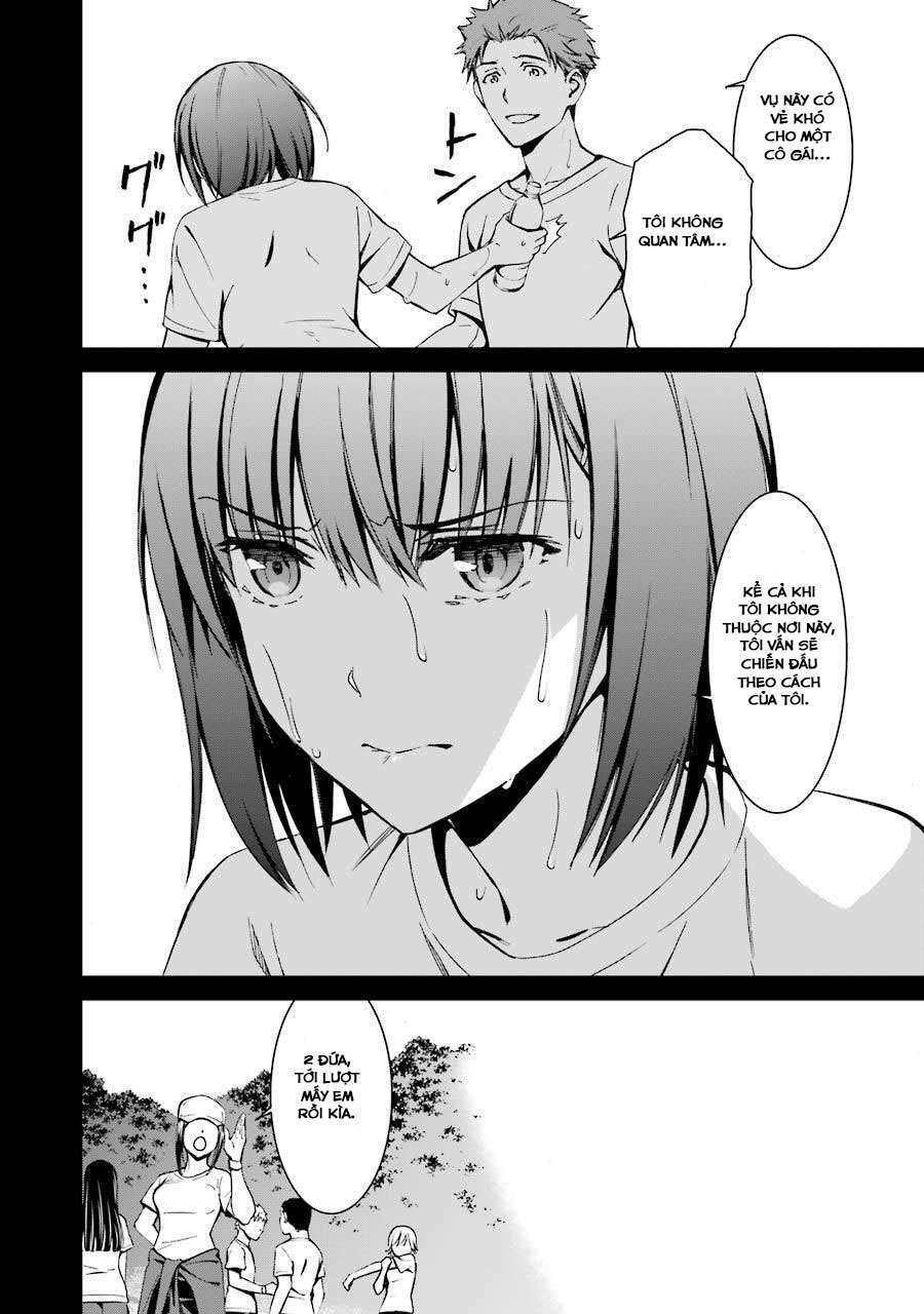 kimi shi ni tamou koto nakare chapter 21 10