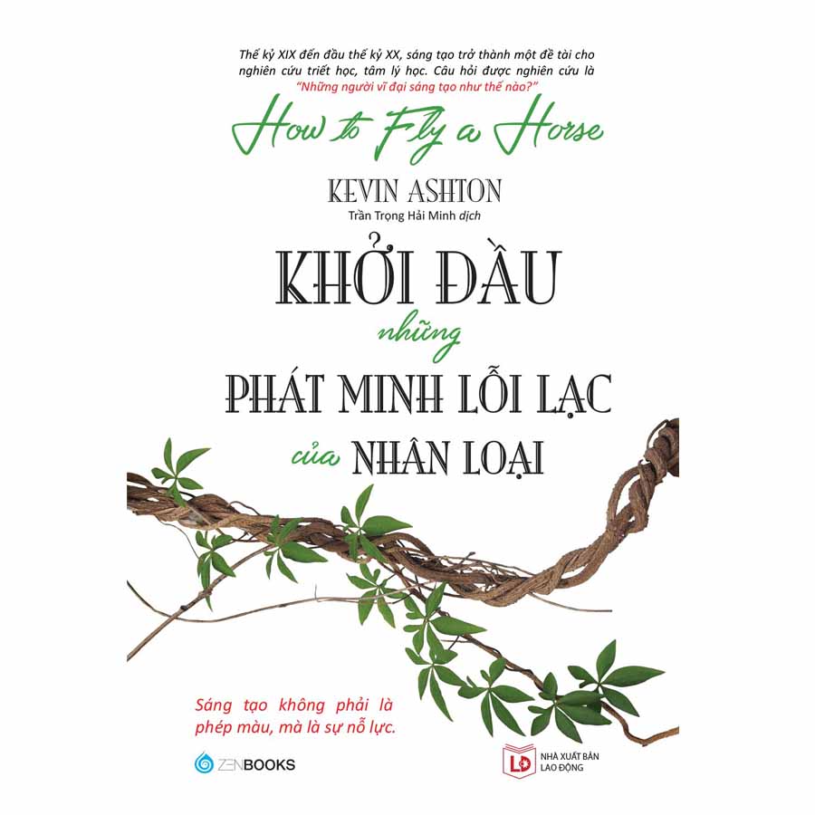 Khởi Đầu Những Phát Minh Lỗi Lạc