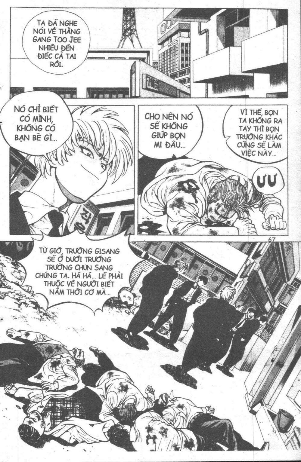 change guy chapter 11 61