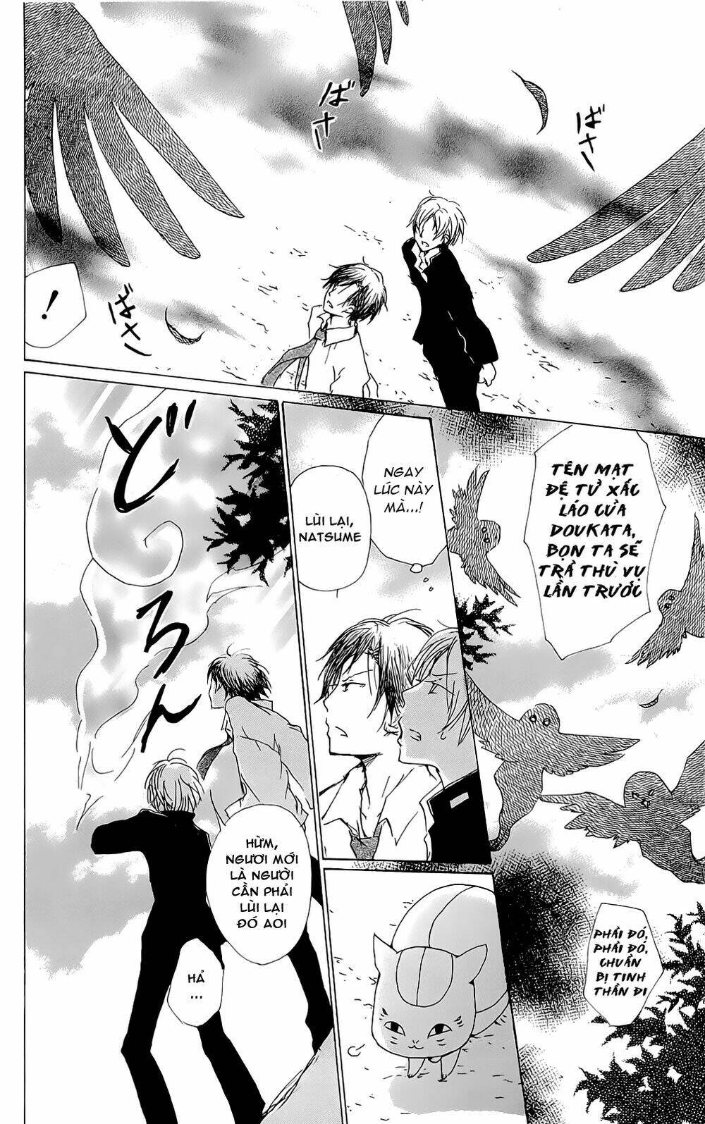 trả tên lại cho yêu quái chapter 69 29