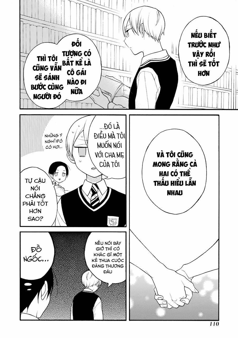 naka no warui iinazuke no hanashi chapter 23.5 14