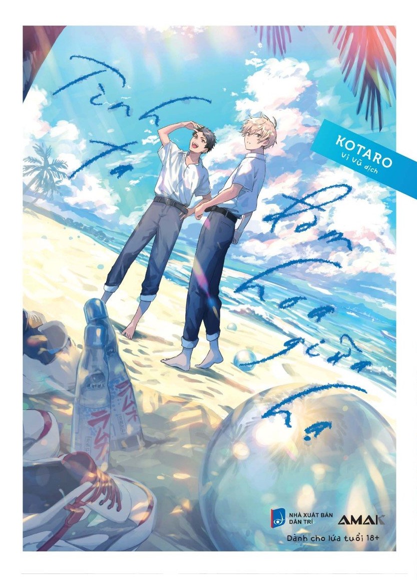 [Manga] [BL] Tình Ta Đơm Hoa Giữa Hạ - Amakbooks