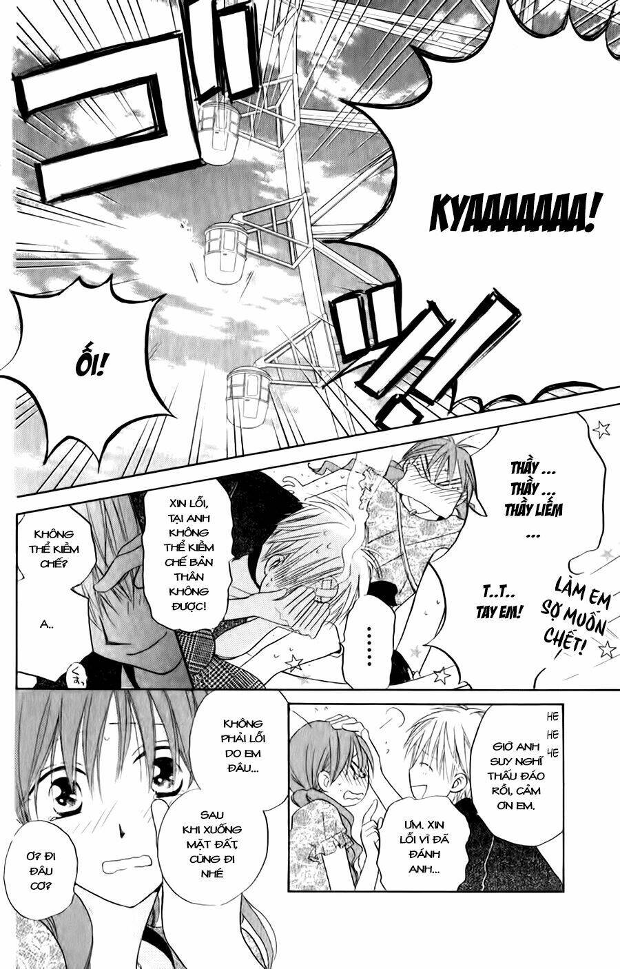 faster than a kiss - kiss yori mo hayaku chapter 37 12