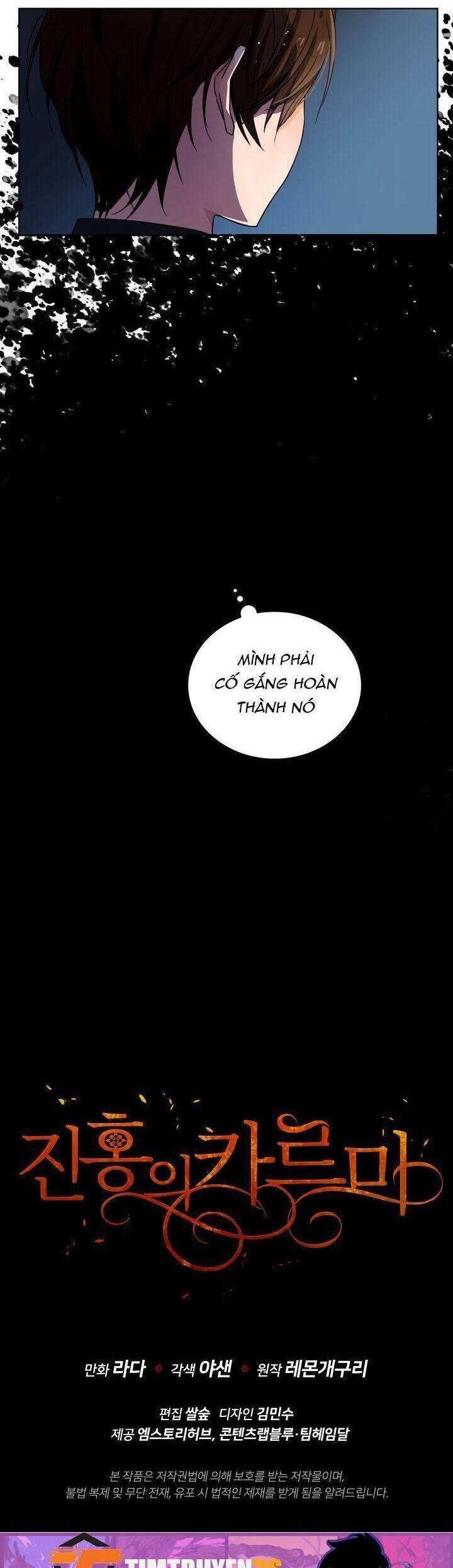 crimson karma chapter 46 28