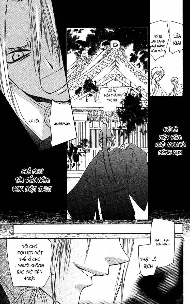 shounen dolls chapter 10 29