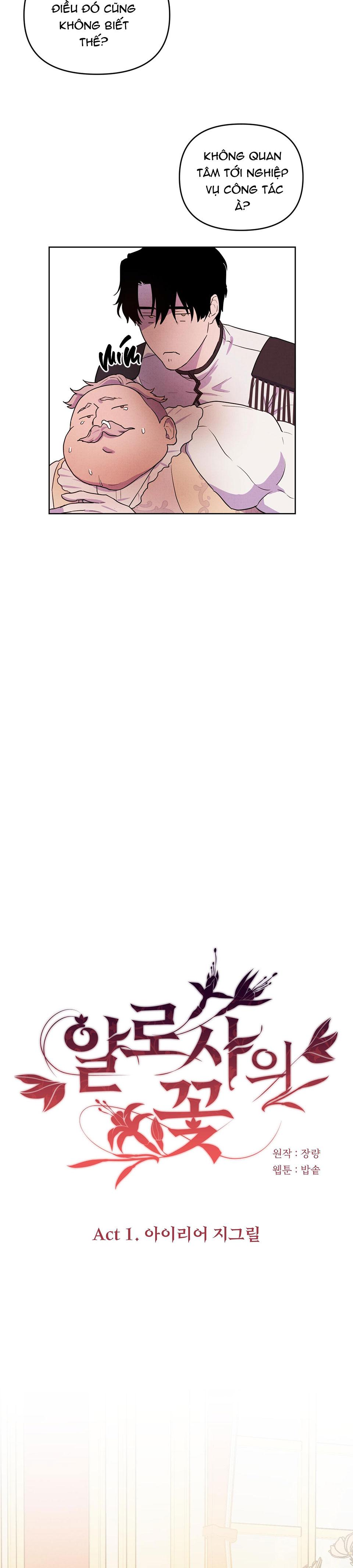 đóa hoa của alosha chapter 2 8