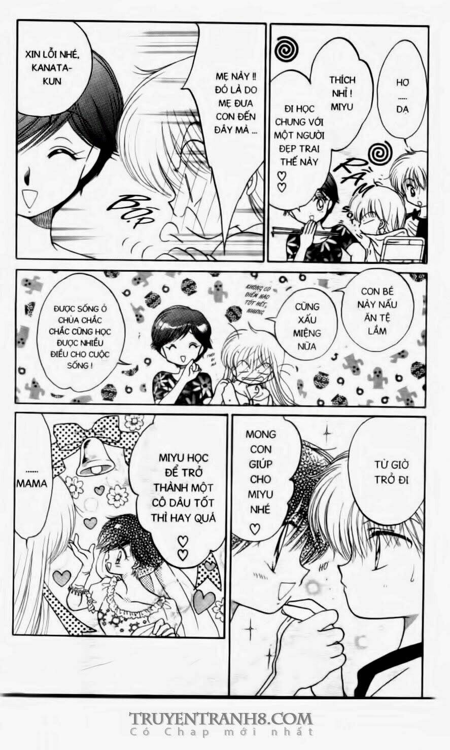 em bé ufo chapter 11 7