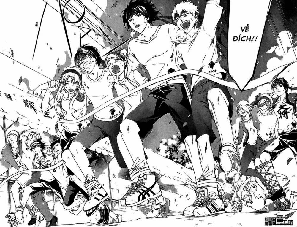 code breaker chapter 188 18