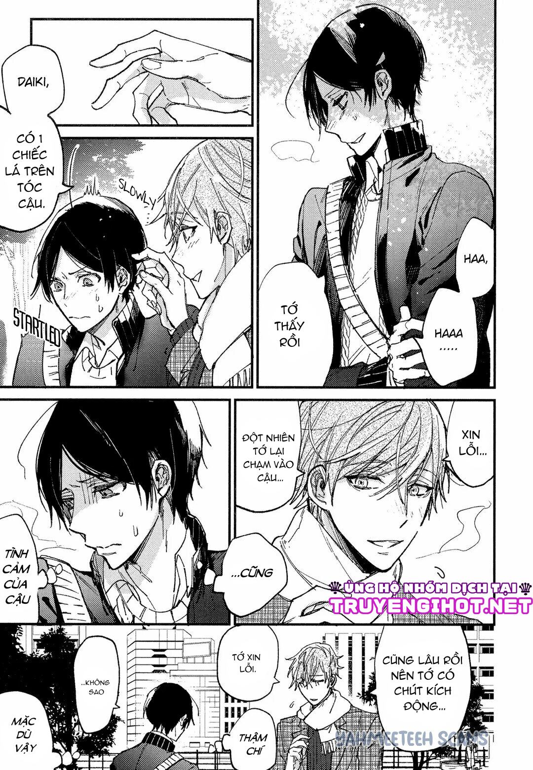 tìm thấy rồi quý ngài omega của tôi chapter 4 16