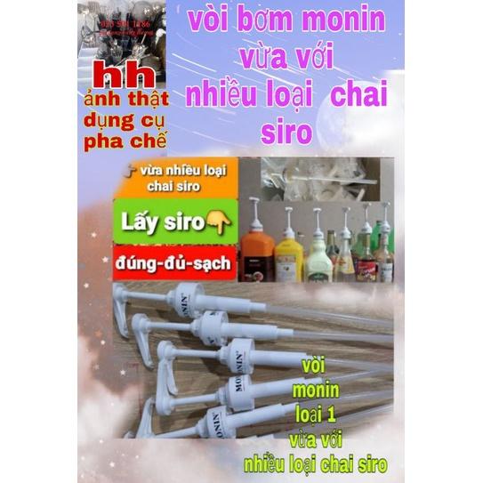 Vòi bơm monin siro pha chế, dụng cụ pha chế