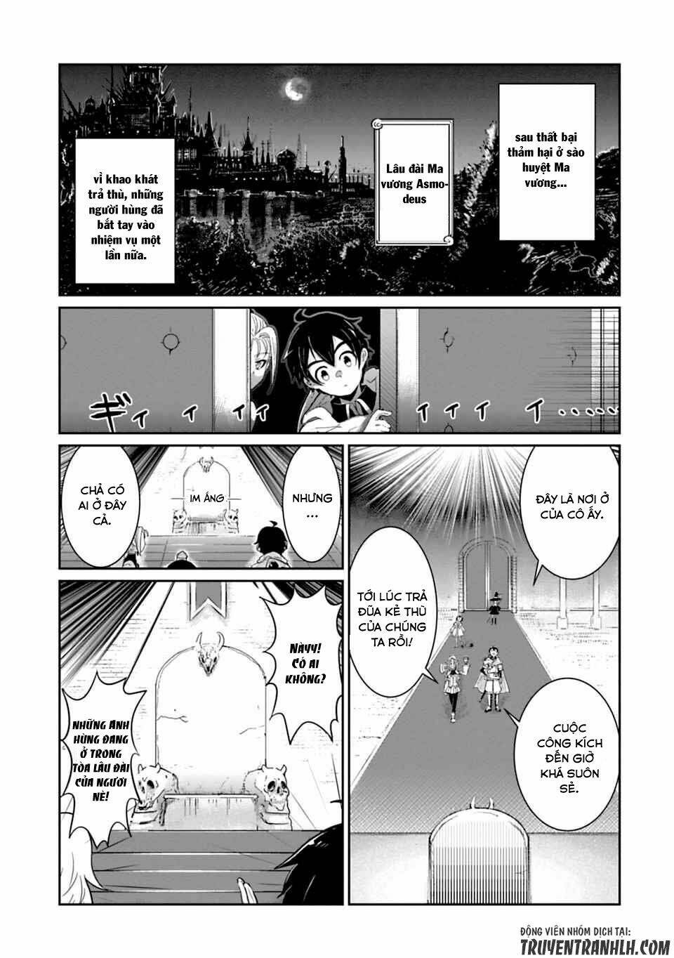 nakanaide maou-chan chapter 2 4