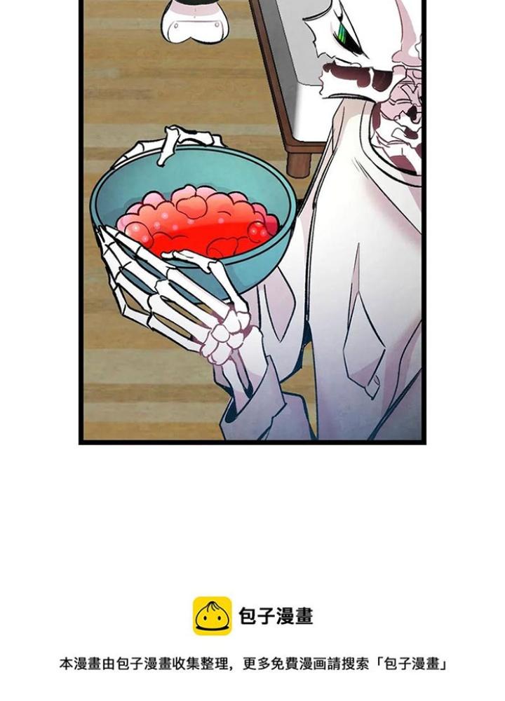 skeleton làm bố chapter 44 26