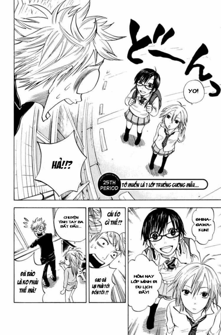 yankee-kun to megane-chan - nhóc quậy và nhỏ 4 mắt chapter 25 3