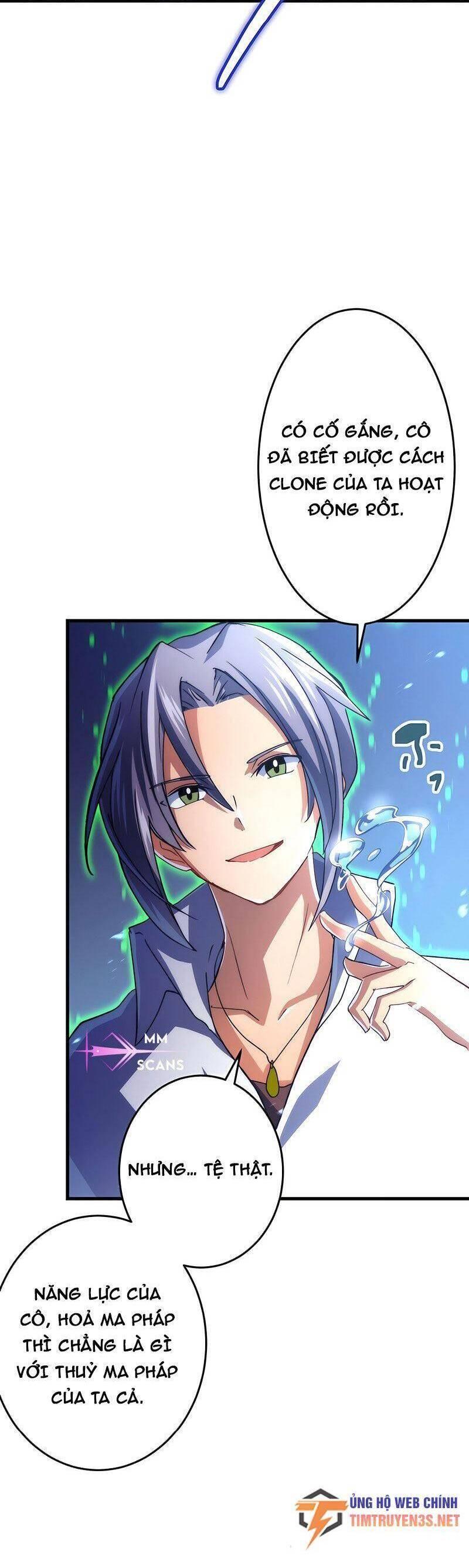 âm dương sư mạnh nhất chuyển sinh chapter 42 32