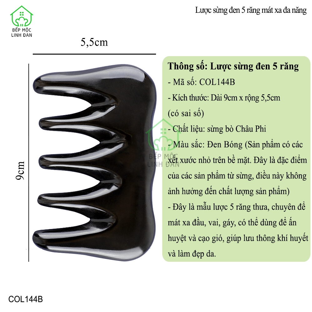 Lược Sừng Đen Răng Thưa (Size: S-9cm) Massage Đa Năng Giảm Căng Thẳng [COL144B]