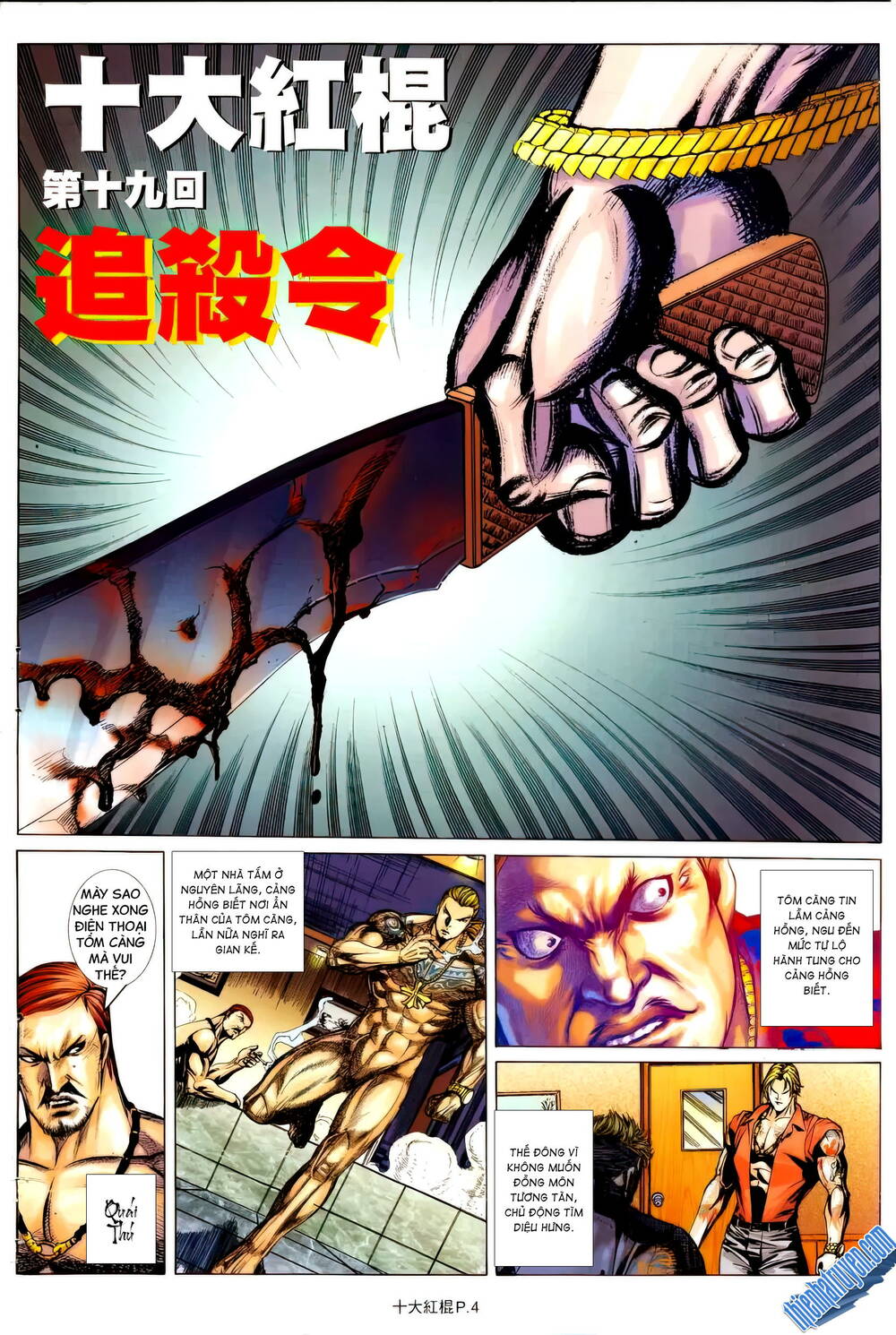 thập đại hồng côn chapter 19 2