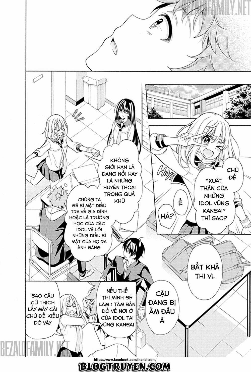 itsuka, kimi ga mezametara chapter 2.1 22