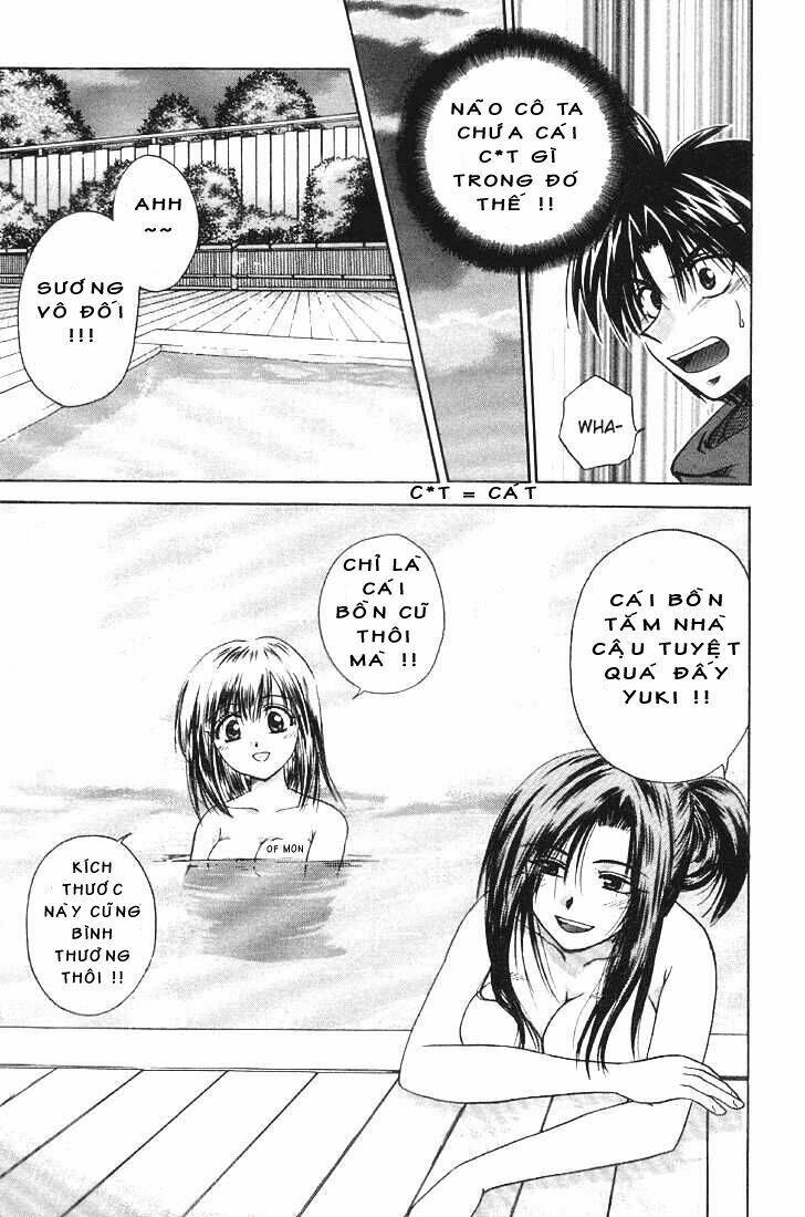 kagetora chapter 2 13