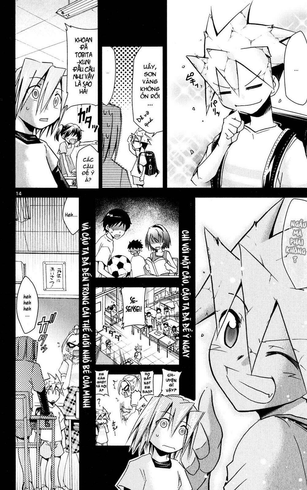 choudokyuu shoujo 4946 chapter 20 19