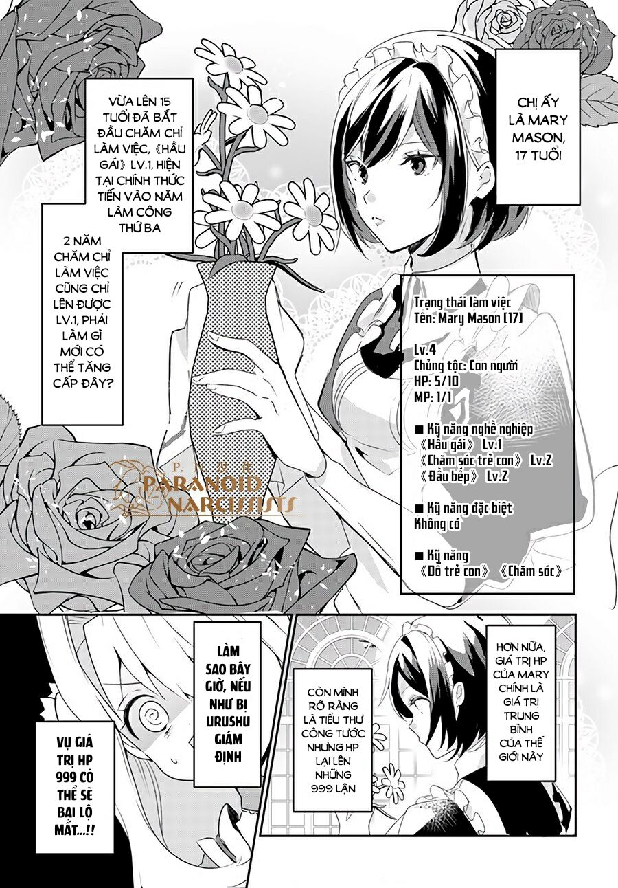 akuyaku reijo wa, shomin ni totsugitai! ! chapter 3.3 8