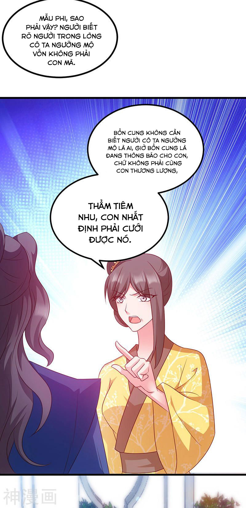 độc tâm cuồng phi khuynh thiên hạ chapter 71 12