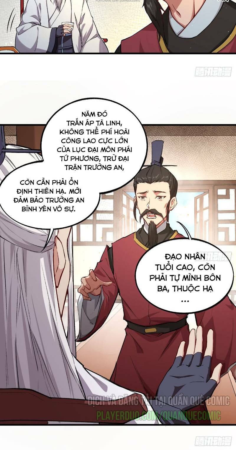 trường an tưởng tượng chapter 45 18