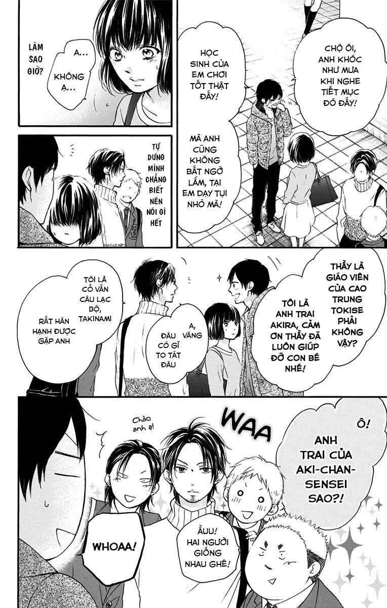 kono oto tomare! chapter 54 10