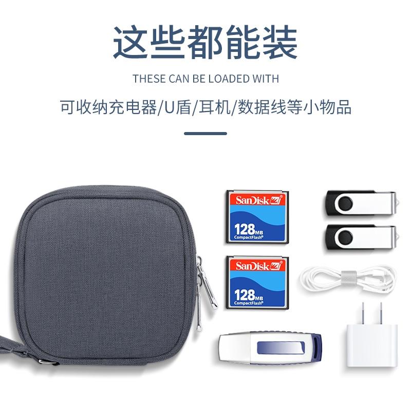 Túi Lưu Trữ điện. Túi Đựng Sạc Dự Phòng Phù Hợp Cho Apple Huawei Xiaomi laptop Macbook air/pro