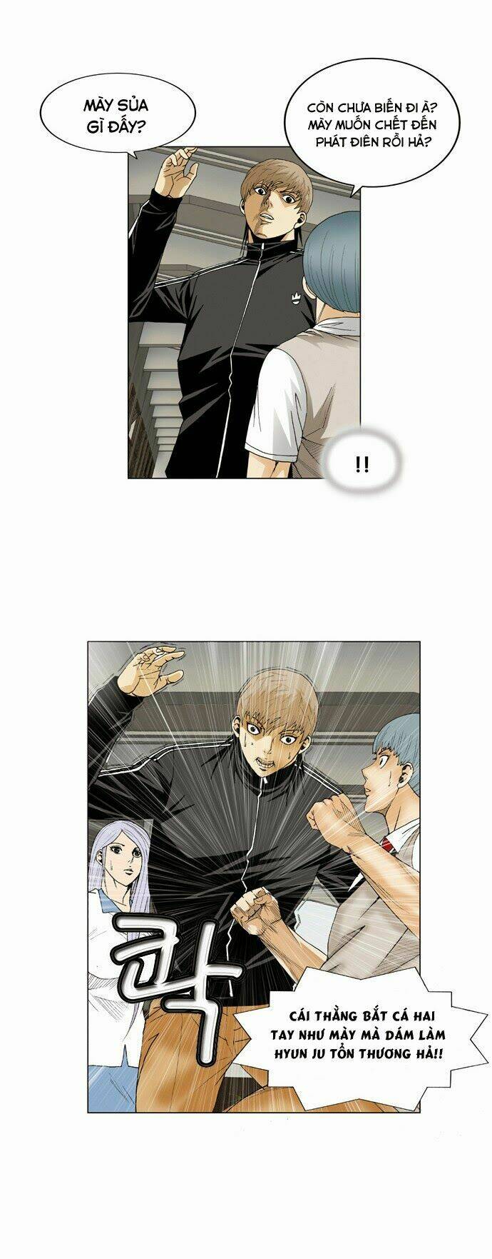 ultimate legend: kang hae hyo chapter 65 24