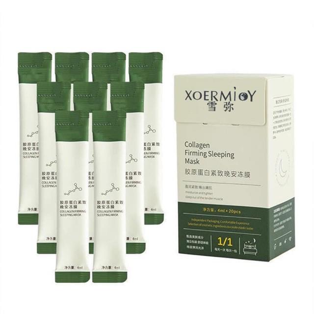 PVN16273 Mặt Nạ Ngủ Thạch Collagen YANJIAYI Hộp 20 Gói - Nâng Cơ Bổ Sung Collagen Cấp Nước Dưỡng Ẩm Căng Bóng, Thu nhỏ l