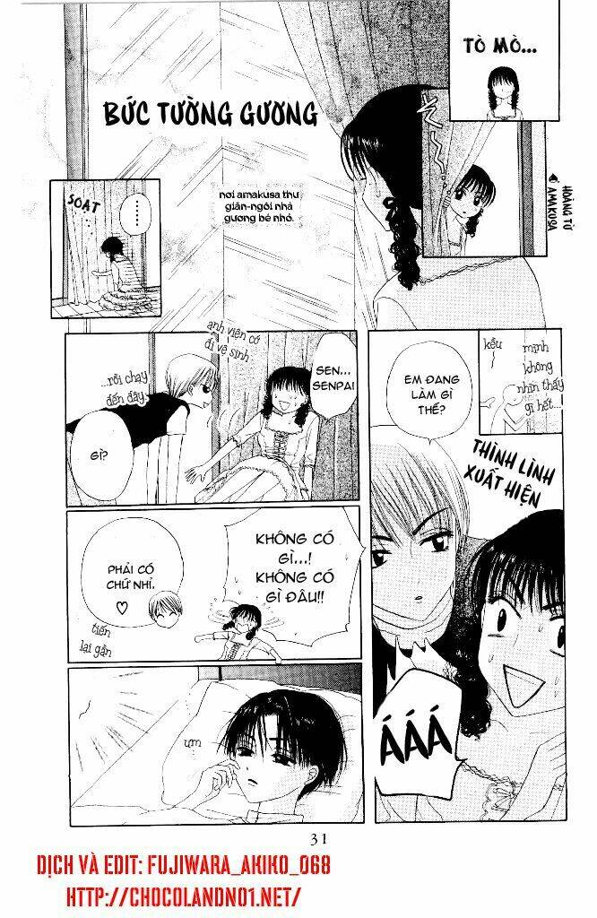 m to n no shouzou chapter 6 32