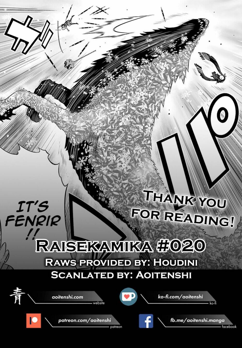 raisekamika chapter 20 26