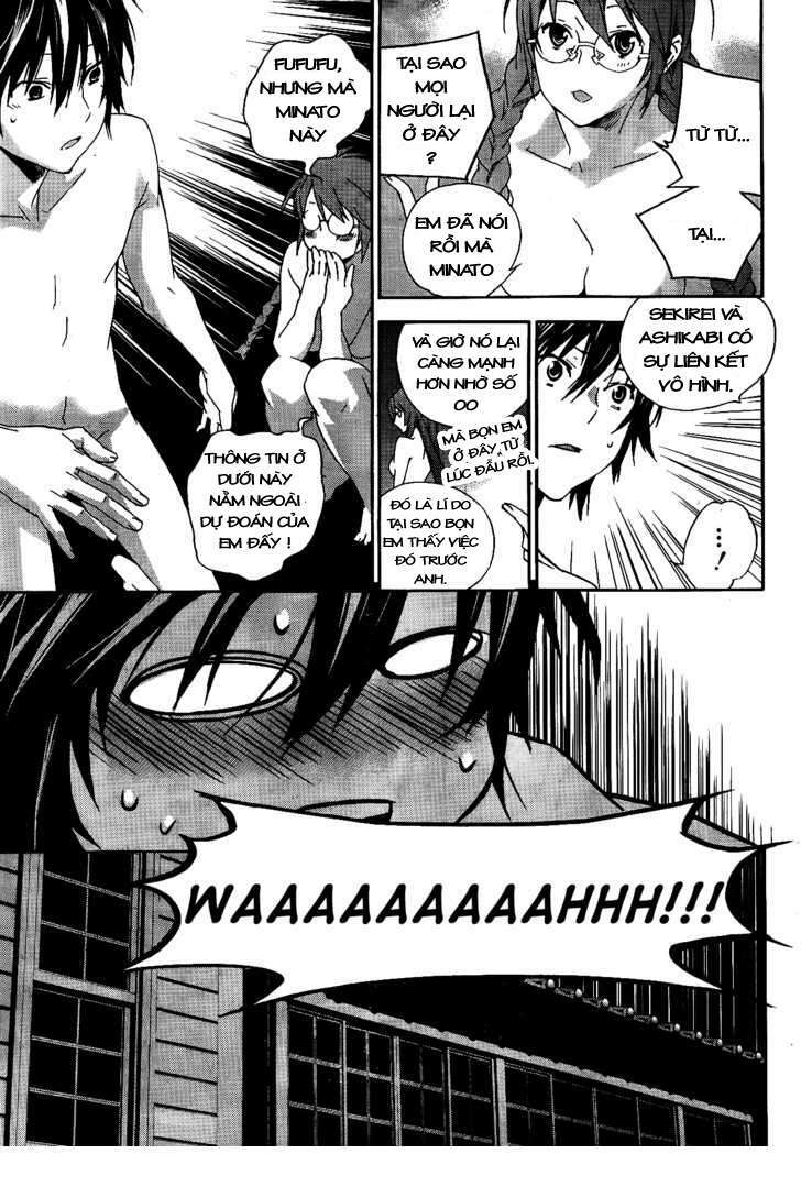 sekirei chapter 115 3
