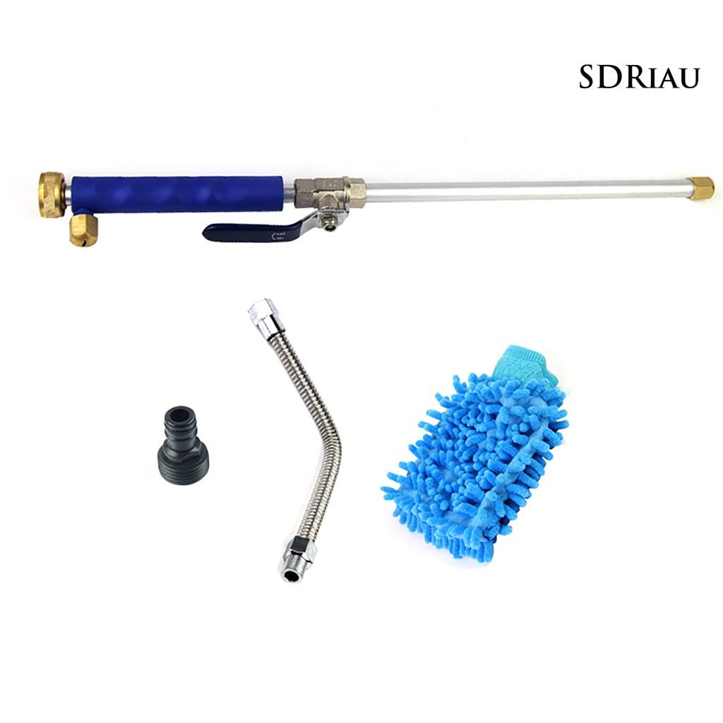 1 Bộ Vòi Phun Nước Vệ Sinh Xe Hơi Áp Suất Cao 46cm