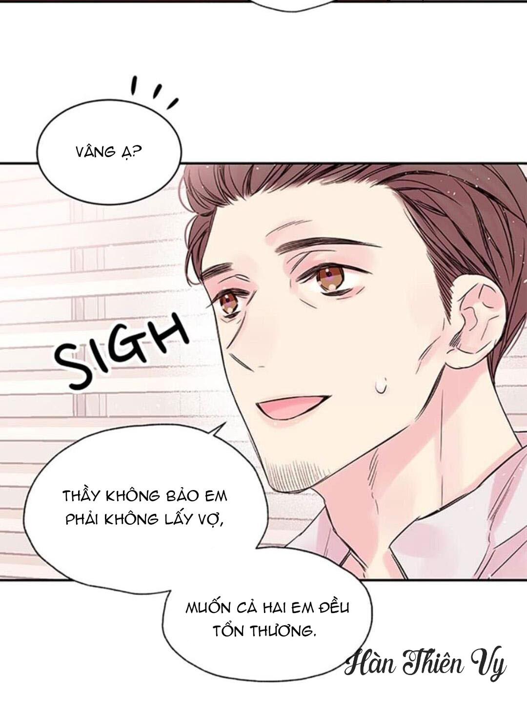 in my closet chapter 21 11