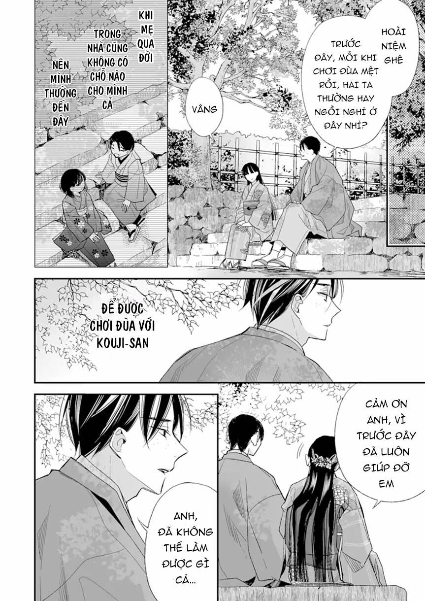 watashi no shiawase na kekkon chapter 17 20