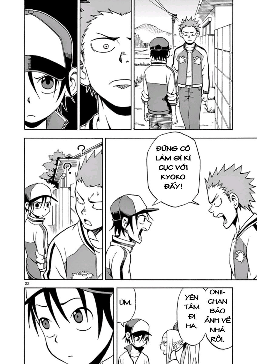 fudatsuki no kyoko-chan chapter 12 24