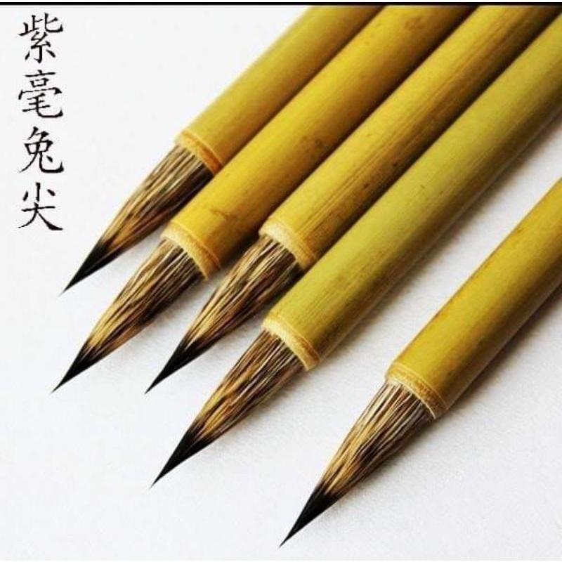 Danh phẩm:Thạch Hoan Tiểu Khải Thiện Liễn Hồ Bút