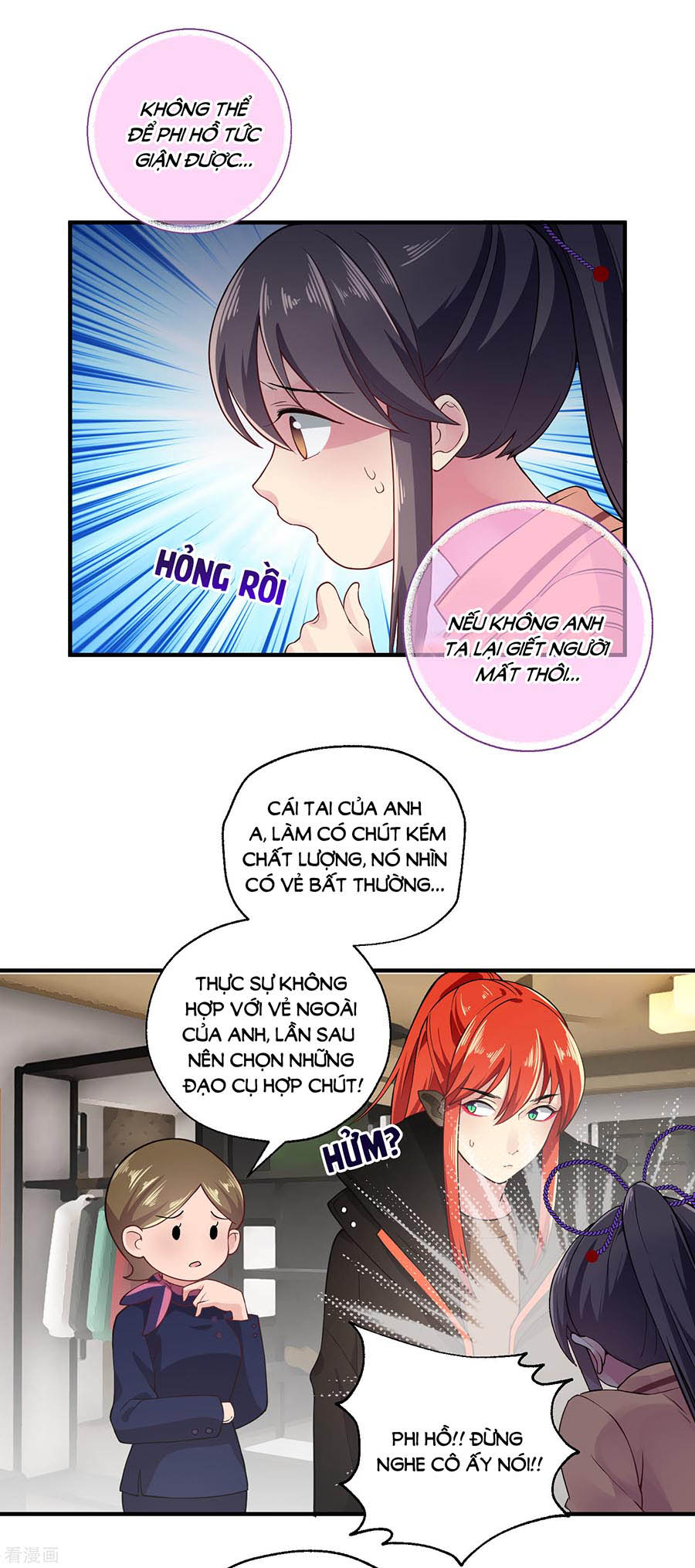 anh ấy đến từ địa ngục chapter 26 18