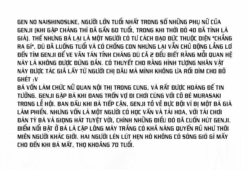 minamoto-kun monogatari chapter 211 9