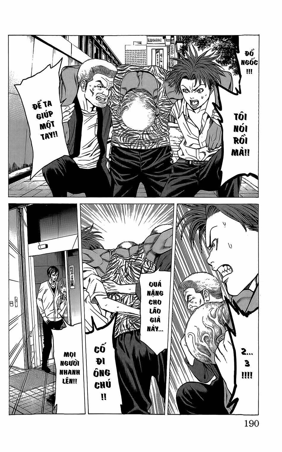 hakaijuu chapter 23 32