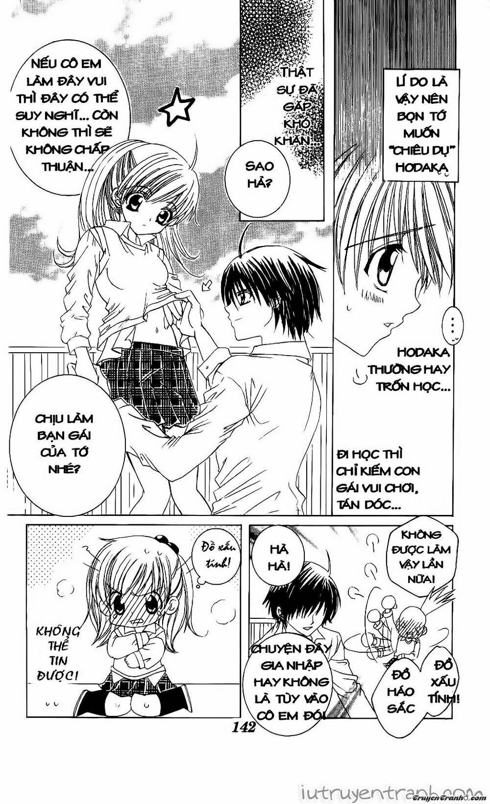 get love! chapter 21 10