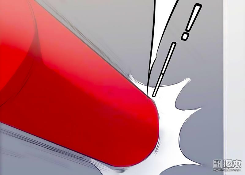 tối cường nông dân hệ thống chapter 24 48