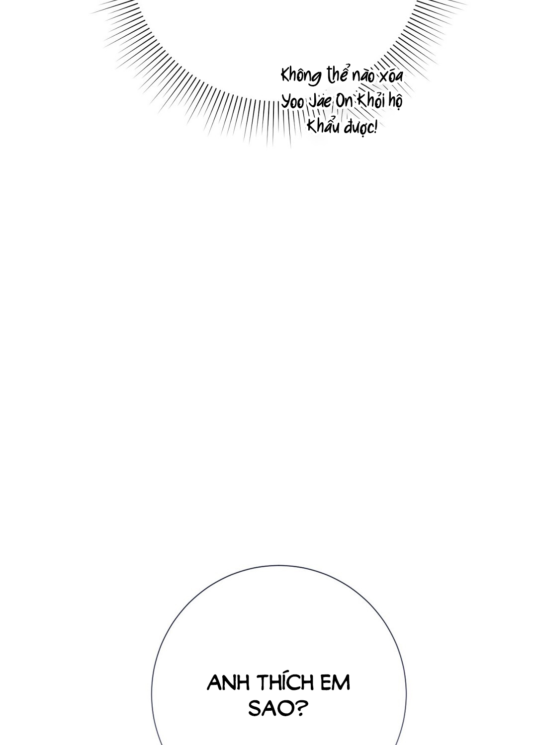 [18+] trải nghiệm thân mật với bạn của anh trai chapter 29.2 3