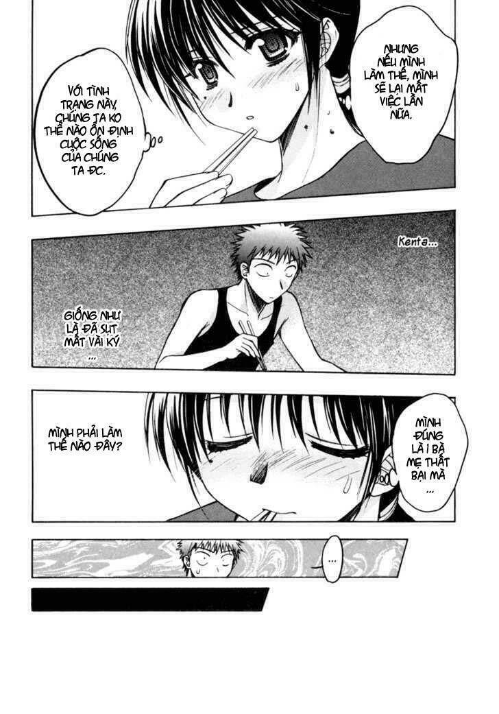 little vampire chapter 12 20