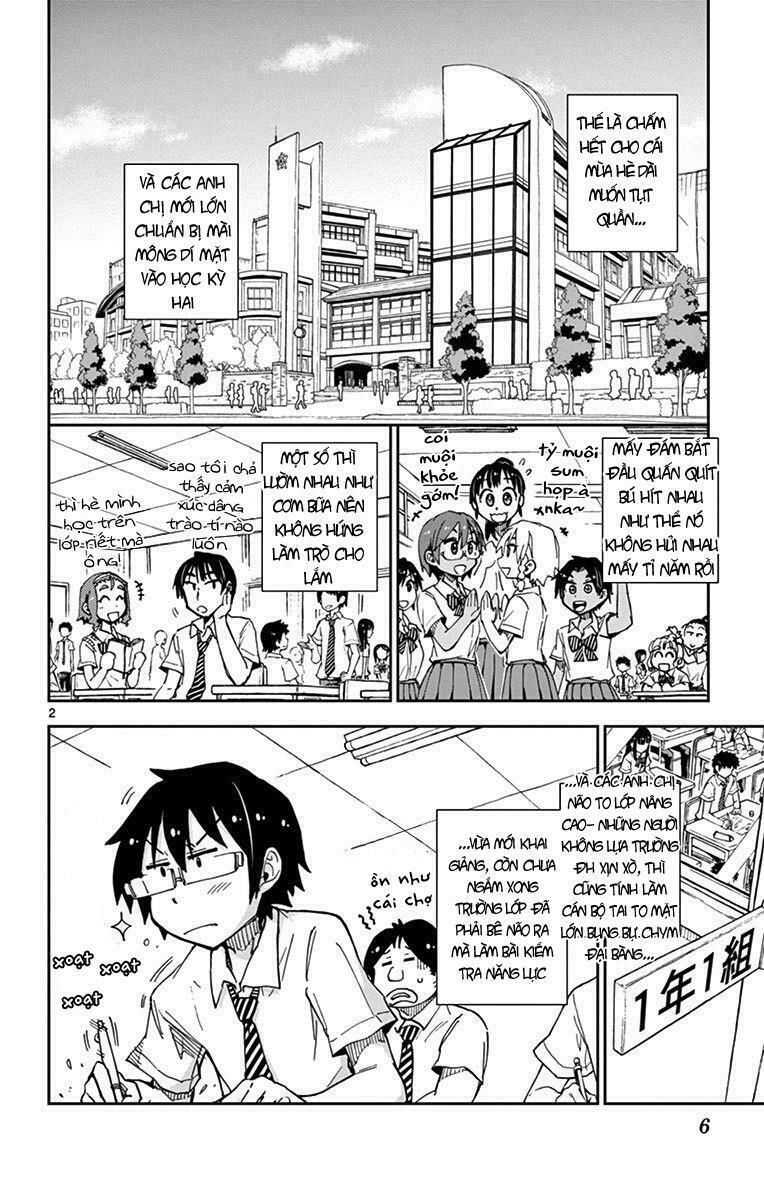 amano megumi wa suki darake! chapter 30 6