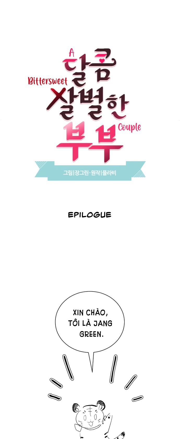 cặp đôi oan gia ngõ hẹp chapter 73 1