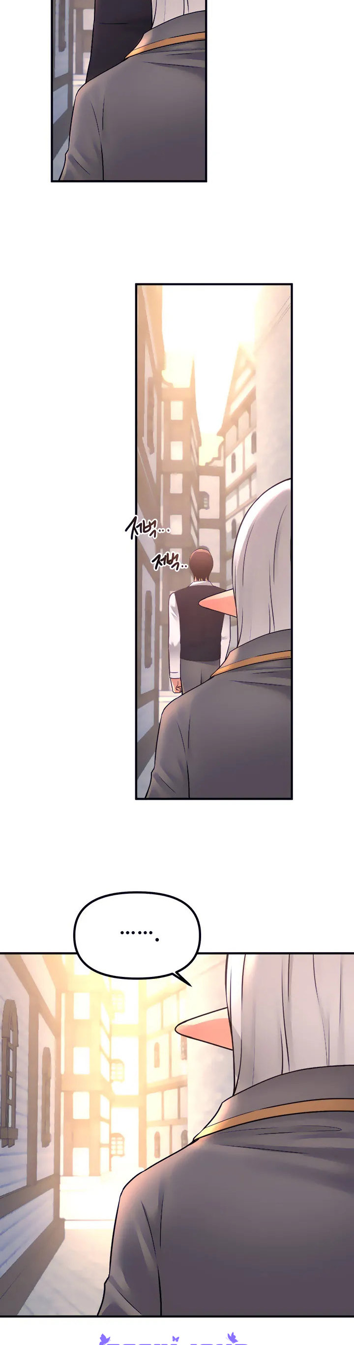 Ả Elf Thích Bị Sỉ Nhục chapter 43.2 - Trang 12