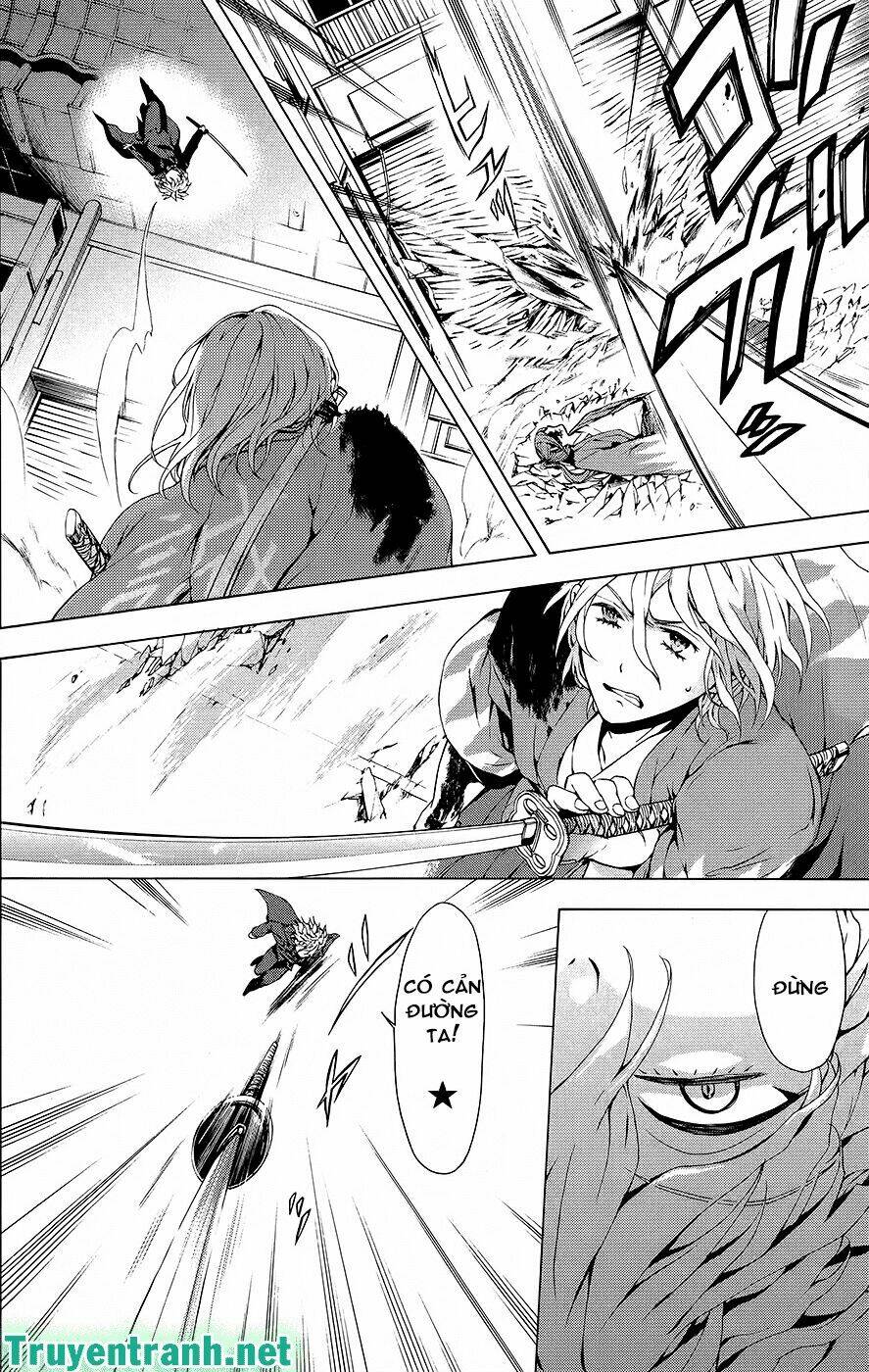 savanna game: the comic manga chapter 25 2