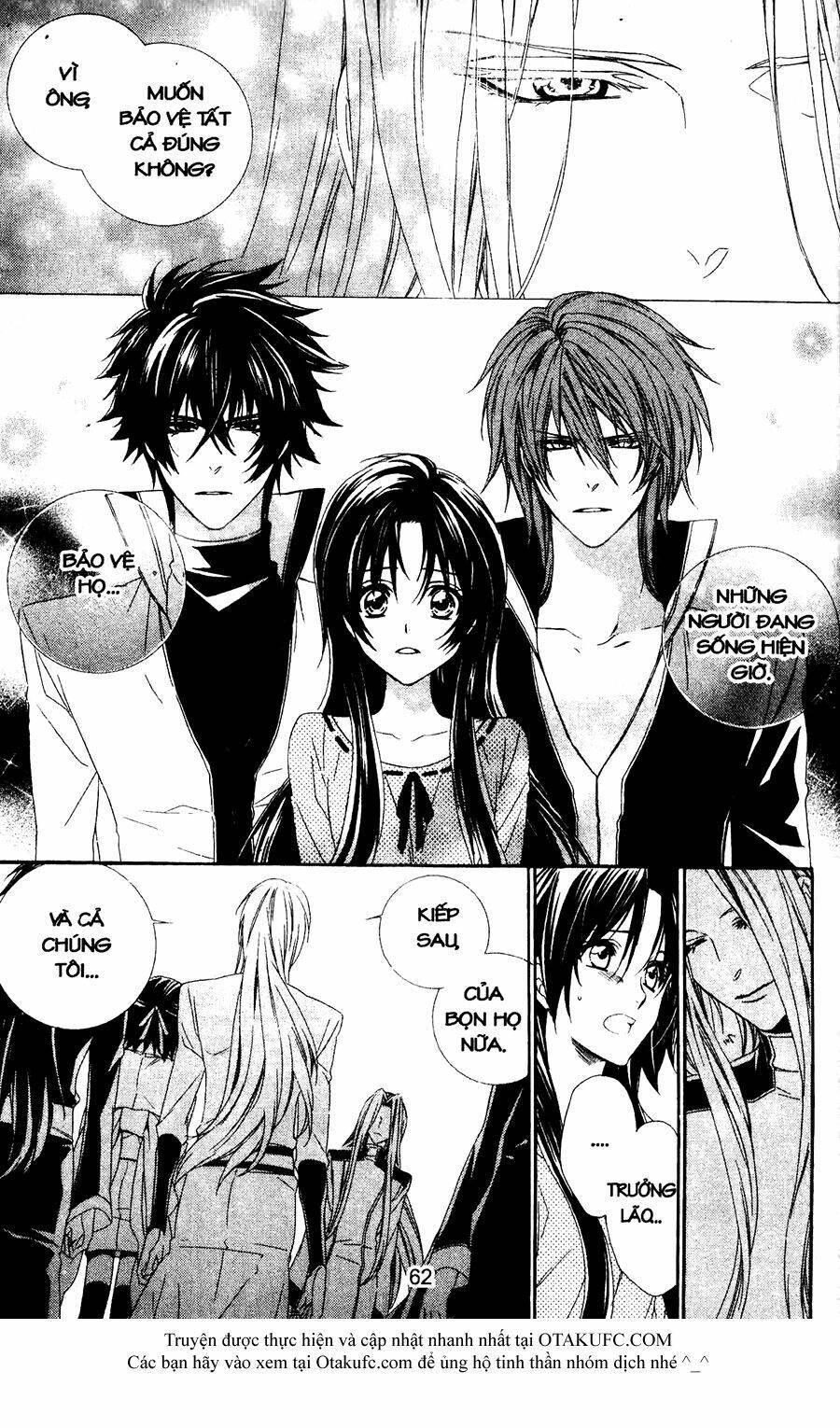 high & high chapter 46 9